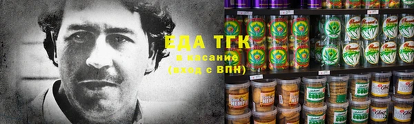 прущие крисы Вязьма