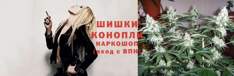 Марихуана THC 21%  blacksprut зеркало  Медынь 